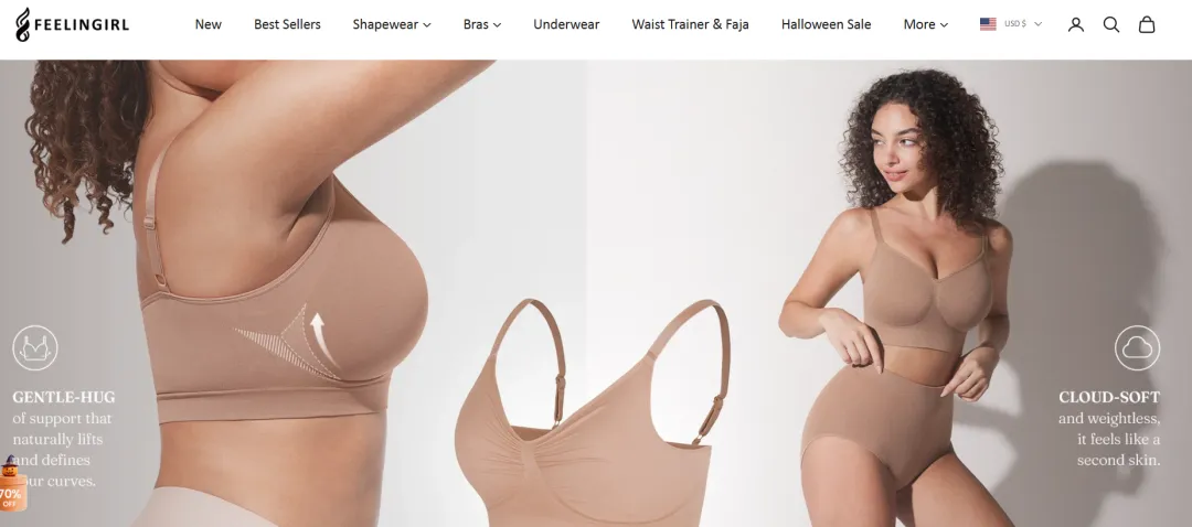 廈門這一塑身衣品牌年銷千萬(wàn)，用近3萬(wàn)網(wǎng)紅撬動(dòng)海外市場(chǎng)！