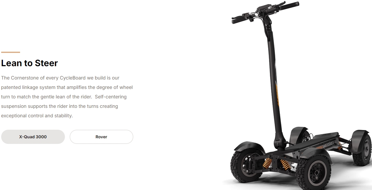 独立站优秀案例分析：电动滑板车品牌如何撬动细分市场？