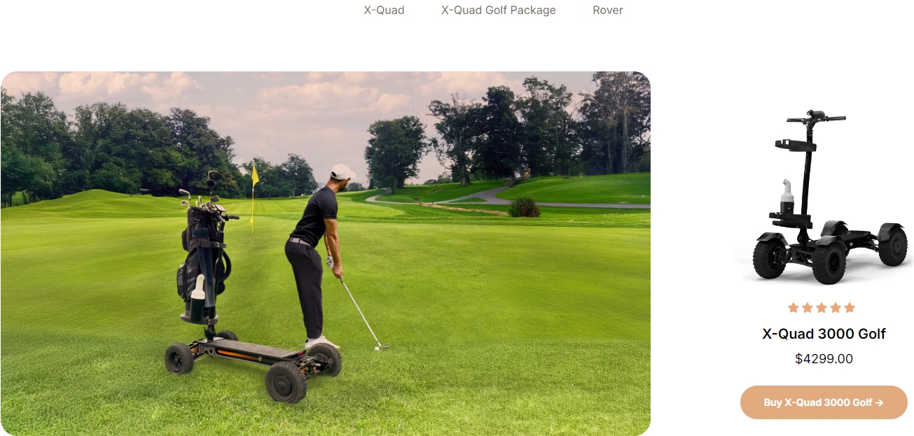 独立站优秀案例分析：电动滑板车品牌如何撬动细分市场？