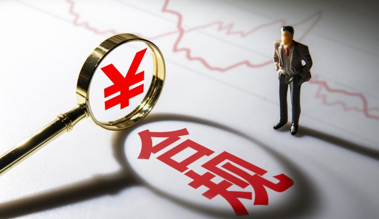 管控收紧!Temu卖家面临多项合规暴击,该如何应对?