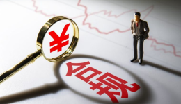 管控收紧！Temu卖家面临多项合规暴击，该如何应对？