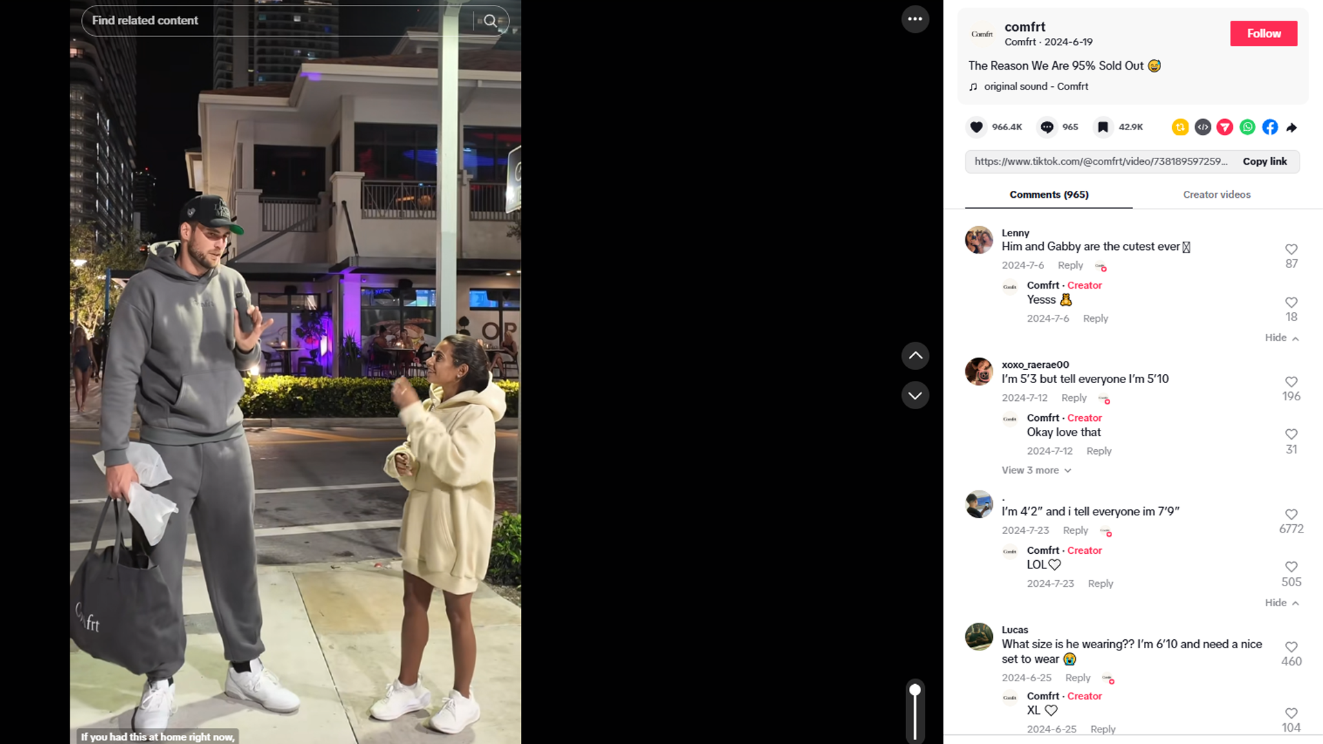 HaiMa红人营销|创立三年狂赚5亿!它靠网红把卫衣卖到总销六十万!