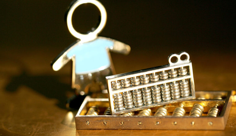 “低价垄断”类目,我们如何实现盈利破局?