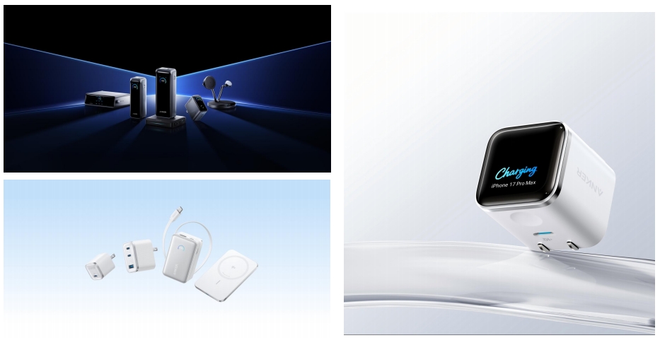 安克创新Q3营收81亿,为旺季及关税备货致存货猛增90%