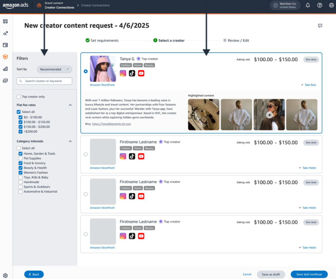 NO.50 亚马逊后台新出一个重磅功能——SCR