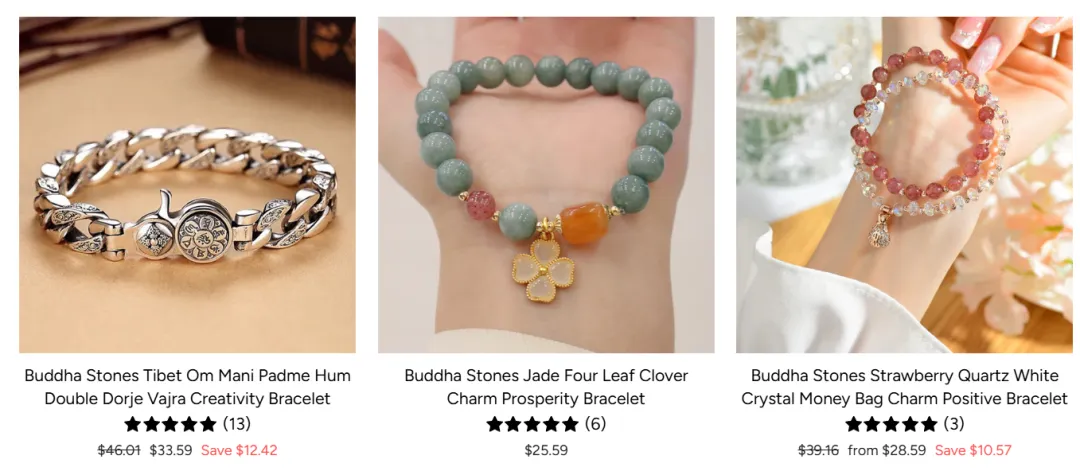 當(dāng)風(fēng)水玄學(xué)遇上海外市場(chǎng)，藏族佛珠也能狂攬百萬(wàn)美金