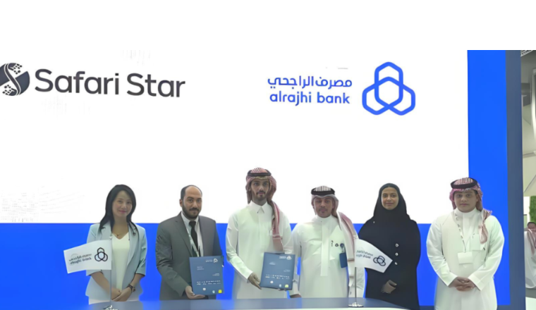 未来十年起跑|沙之星跨境（Safari Star）与alrajhi bank签署战略合作备忘录，携手开拓中沙金融新篇章