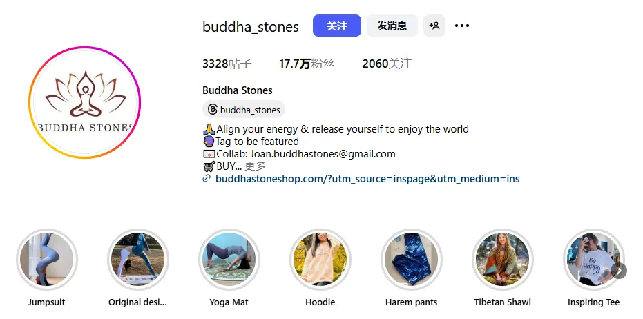 當(dāng)風(fēng)水玄學(xué)遇上海外市場(chǎng)，藏族佛珠也能狂攬百萬(wàn)美金