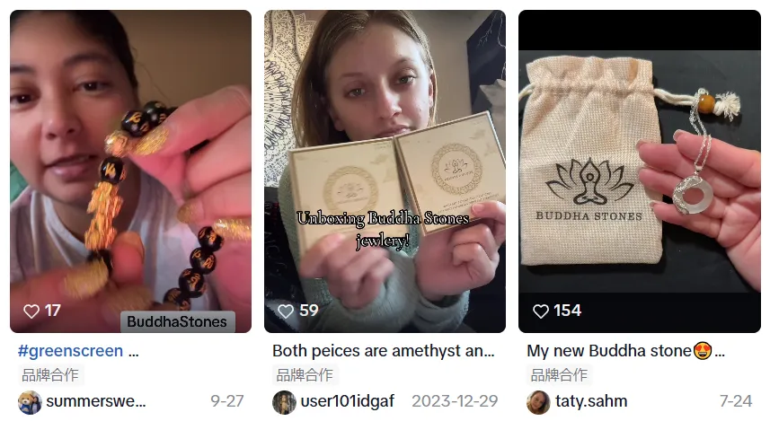 當(dāng)風(fēng)水玄學(xué)遇上海外市場(chǎng)，藏族佛珠也能狂攬百萬(wàn)美金