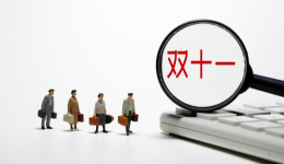 11.11大促火力全开! Shopee卖家必看站内外营销攻略合辑上线