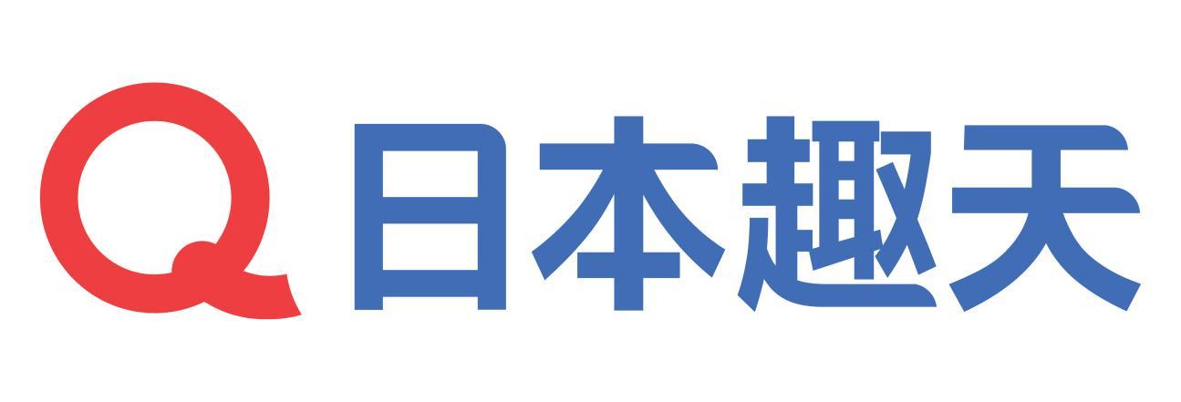 MEGA COSME LAND 2025：日本趣天线下美妆盛会带来品牌新机遇