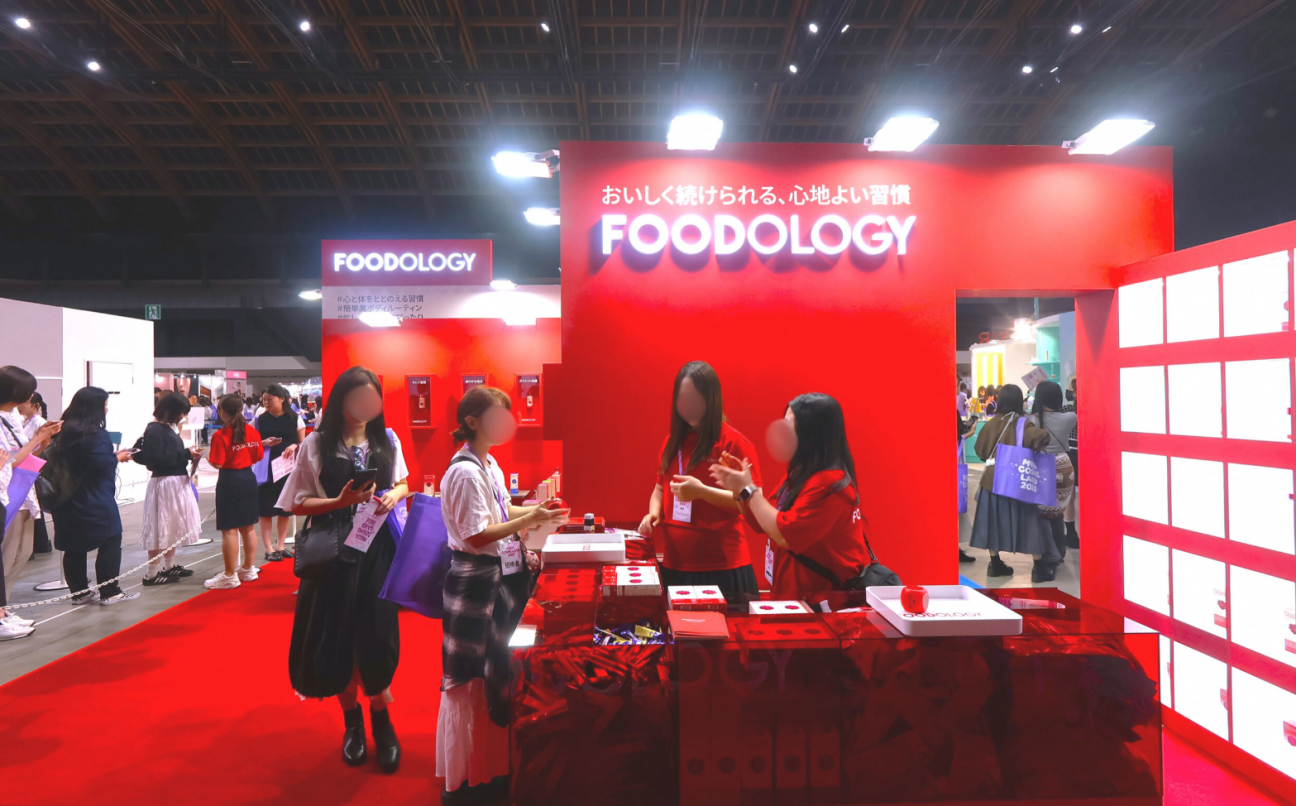 MEGA COSME LAND 2025：日本趣天线下美妆盛会带来品牌新机遇