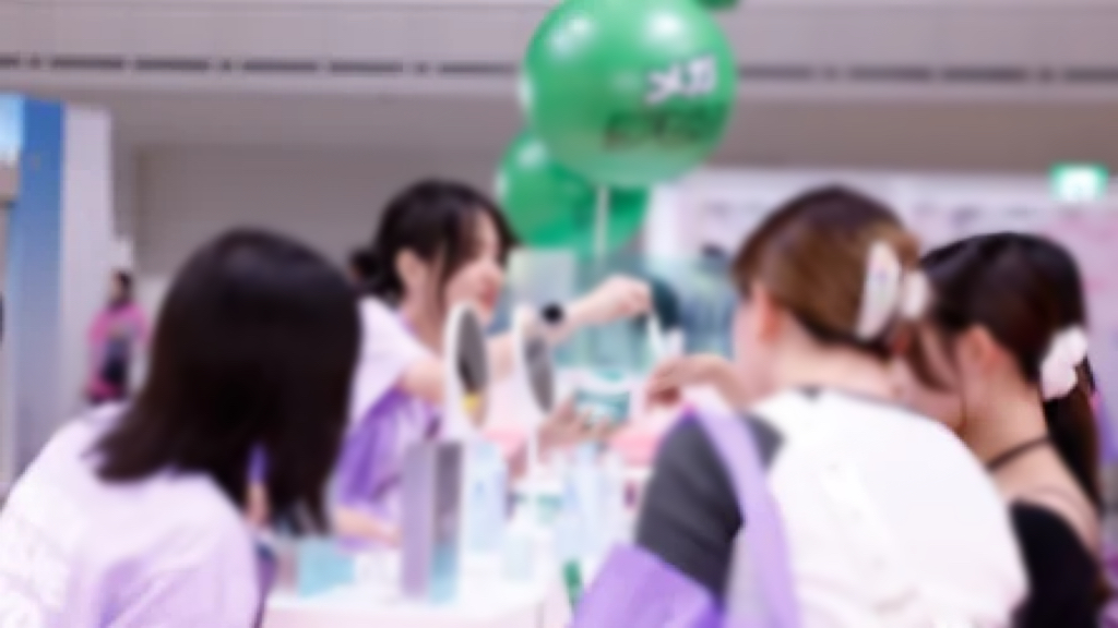 MEGA COSME LAND 2025：日本趣天线下美妆盛会带来品牌新机遇