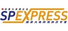 SPExpress加拿大海外仓