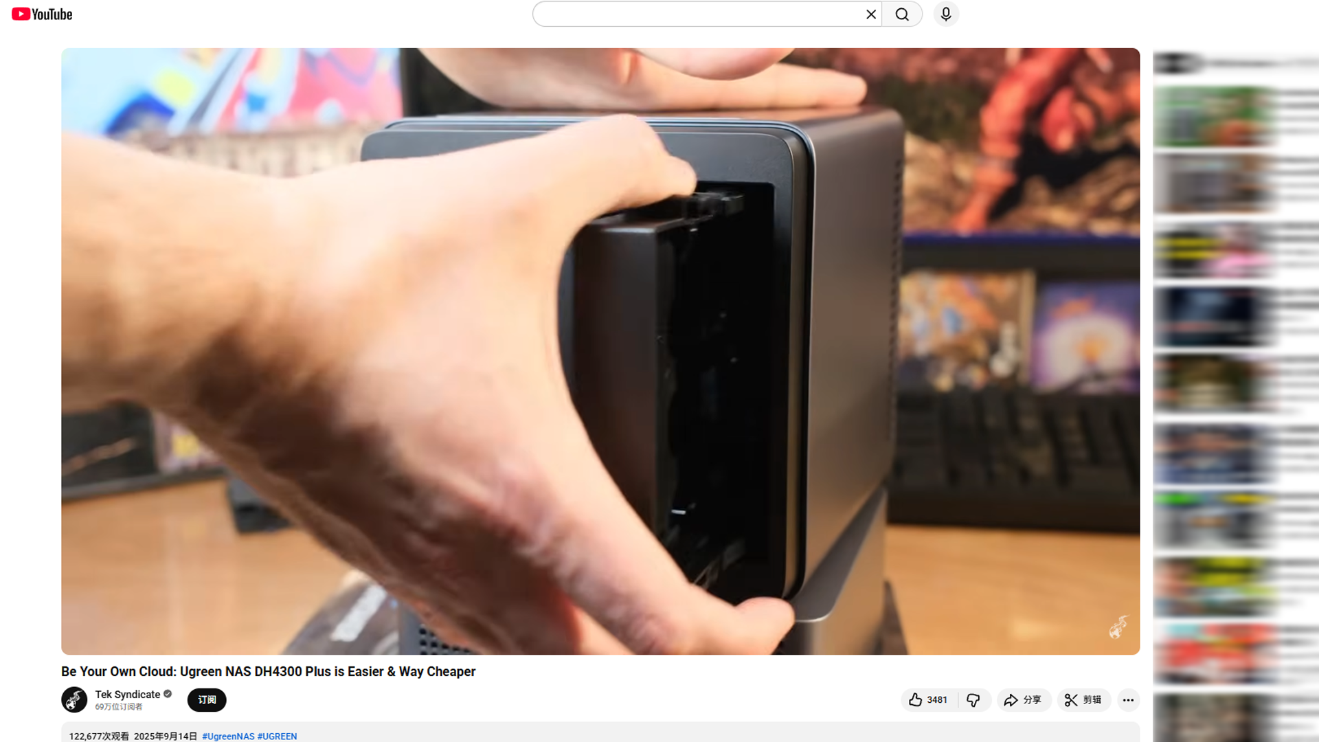 HaiMa红人营销|从安克平替到热销百国!一根数据线撑起61亿生意!