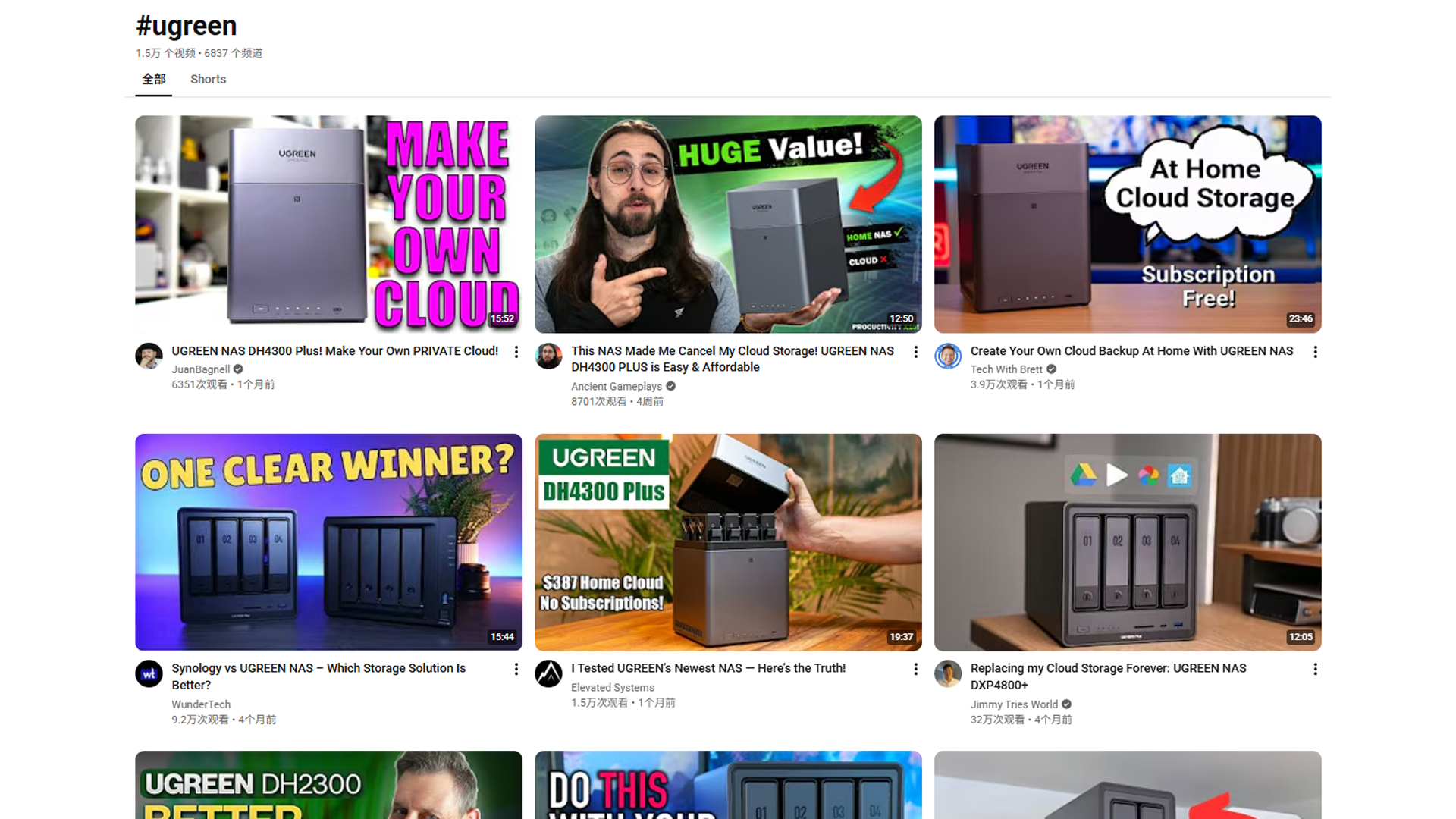 HaiMa红人营销|从安克平替到热销百国!一根数据线撑起61亿生意!