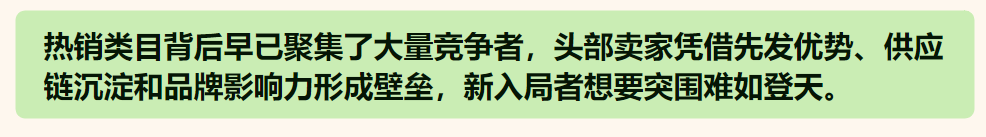 选的产品都推不起来?你完全搞反了!