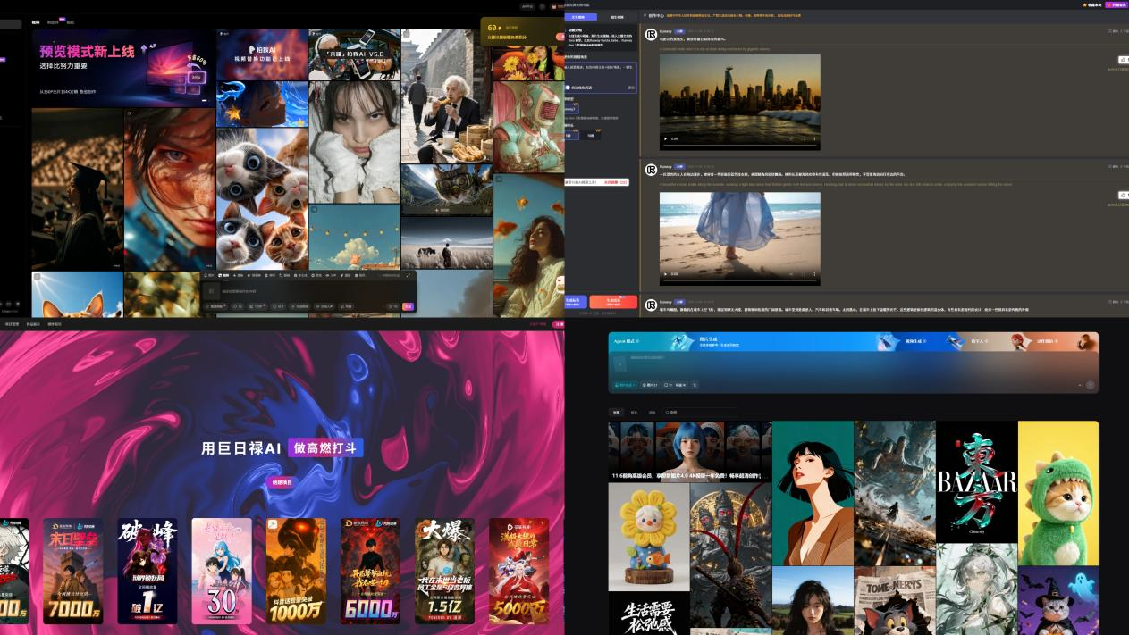 TK云大师全流程自动化运营指南：破解TIKTOK运营核心痛点！