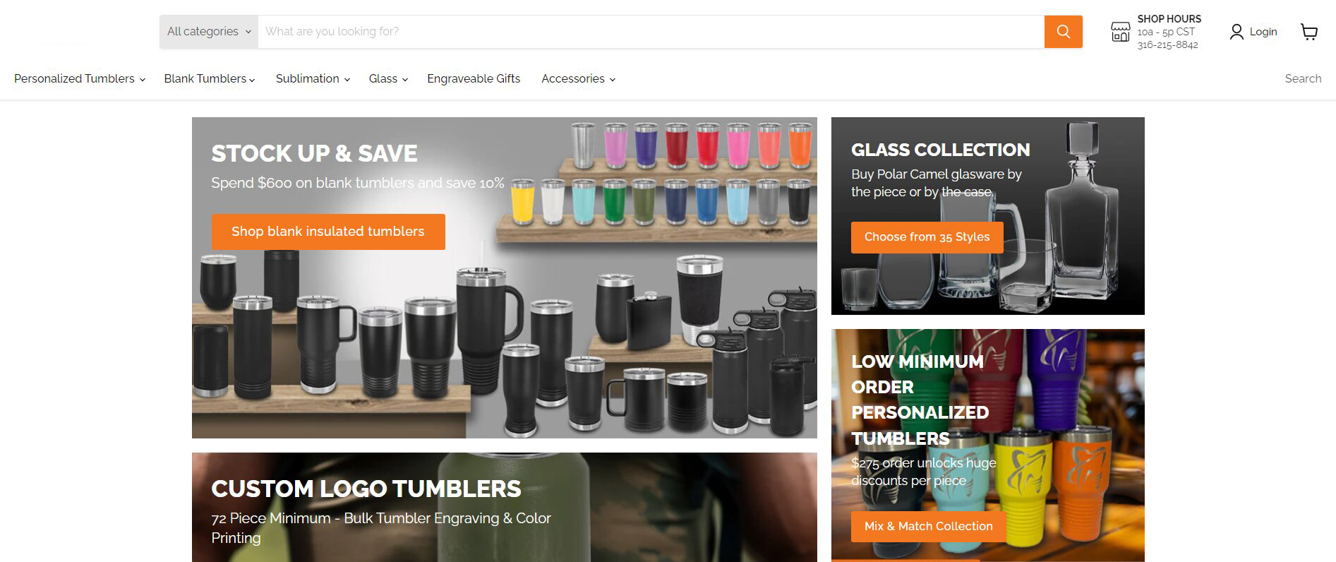 独立站优秀案例分析：杯具供应商如何打造差异化竞争力？