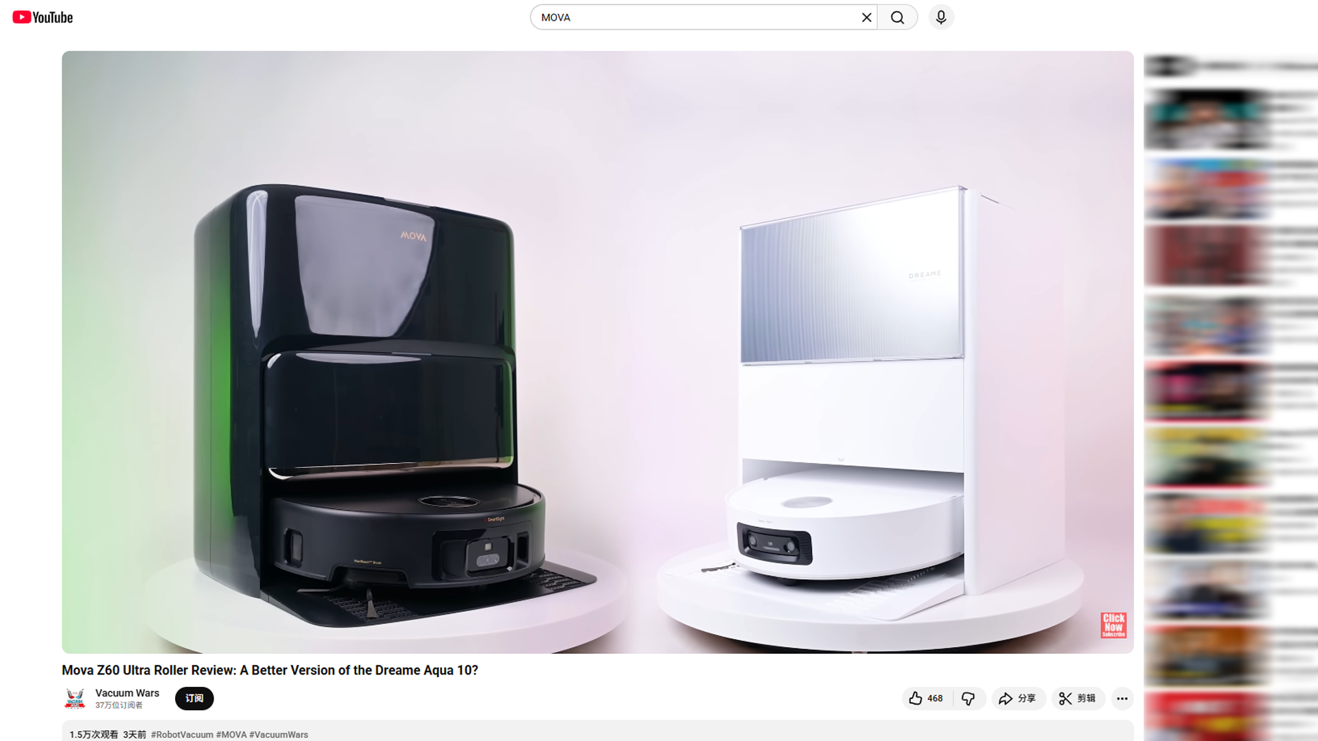 HaiMa红人营销|成立仅一年Prime Day爆卖1.3亿!这个苏州清洁小家电什么来头?