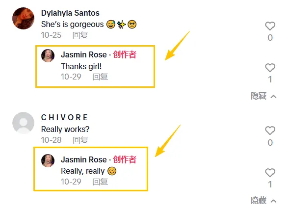 黑五如何通过网红打造爆款视频，提升销量，看这一篇文章就够了！