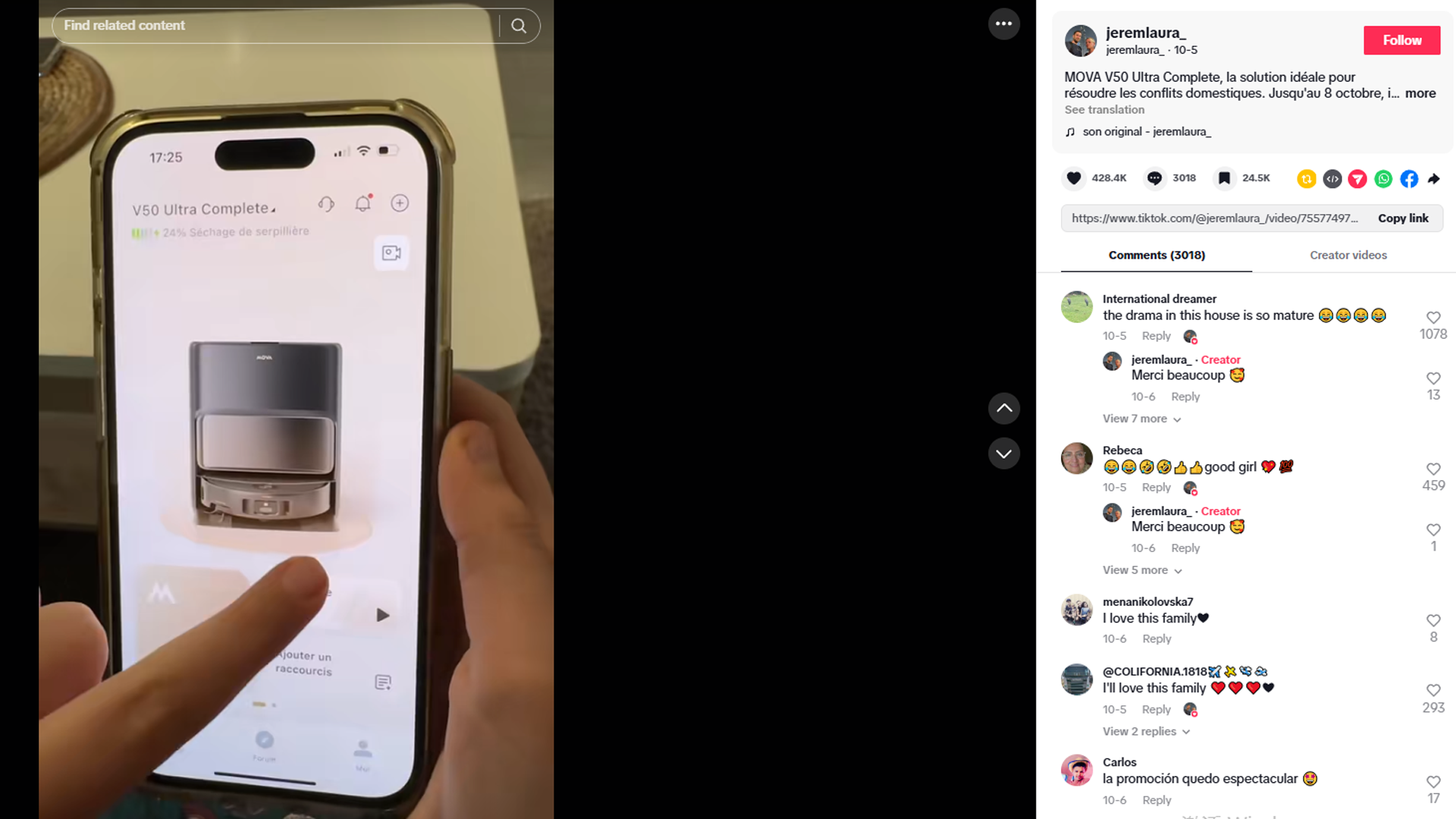 HaiMa红人营销|成立仅一年Prime Day爆卖1.3亿!这个苏州清洁小家电什么来头?