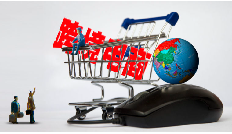 行业合规趋势不可逆：个别跨境企业开始裁员.