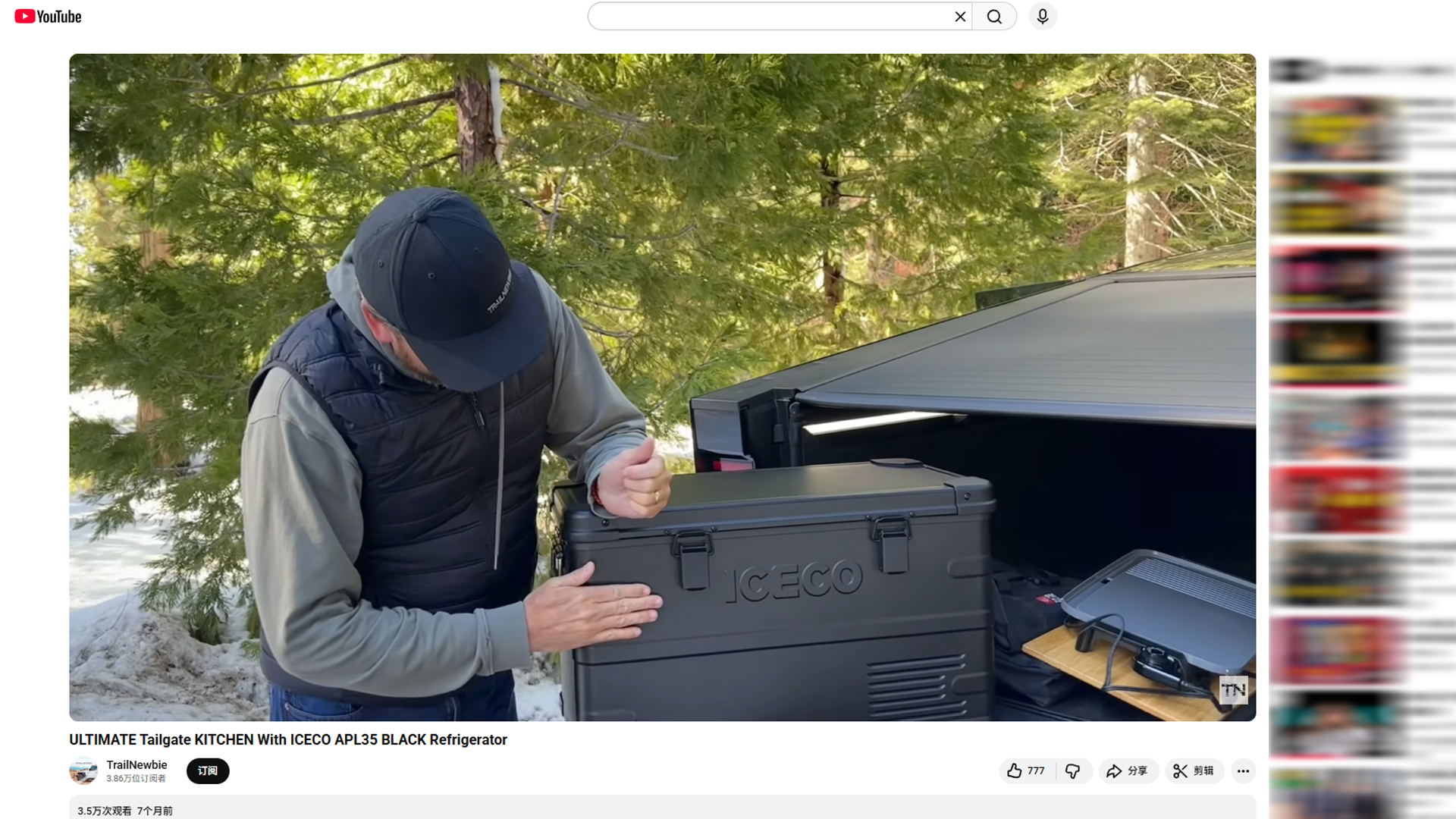 海外红人营销|从濒临破产到冲击上市，中山大卖靠车载冰箱逆袭！