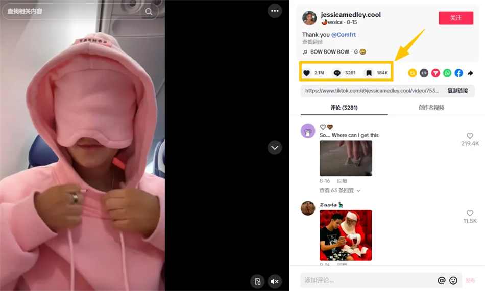 巨头环伺下狂赚6亿，这个新兴DTC服装品牌交出了不一样的答卷！