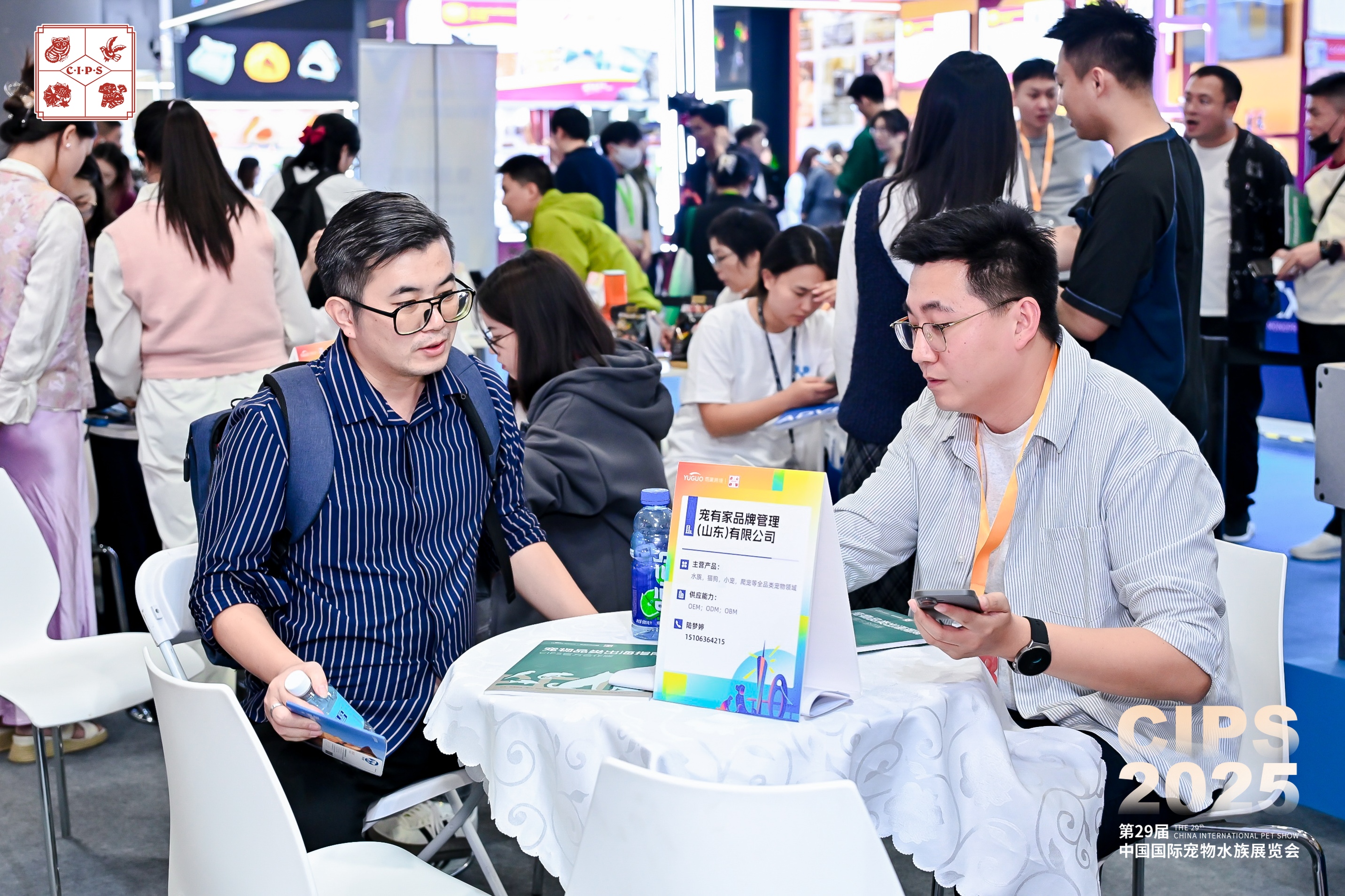 智能项圈占六成,车载座椅破32亿!揭秘宠物经济七大高增长赛道