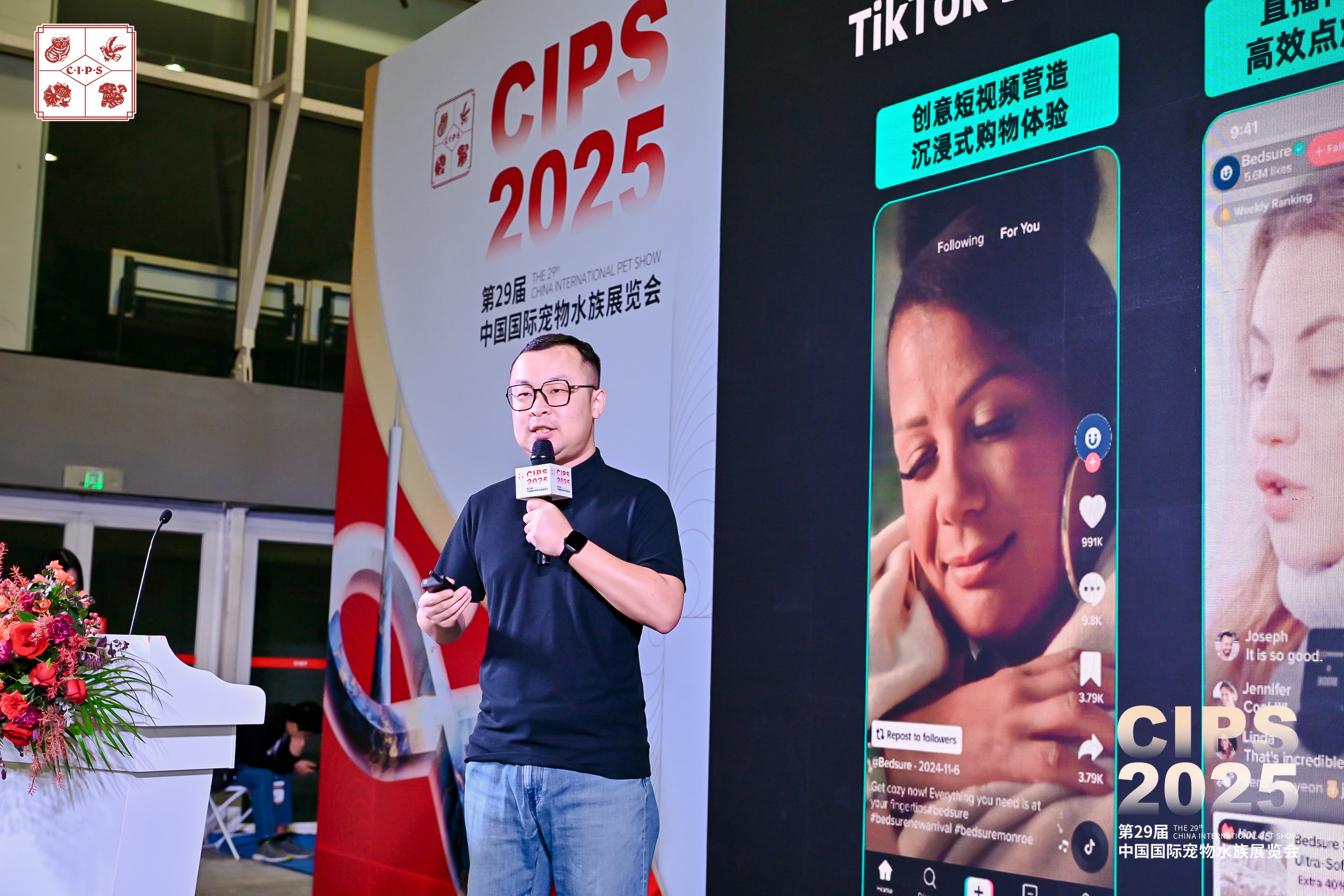 智能项圈占六成,车载座椅破32亿!揭秘宠物经济七大高增长赛道