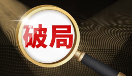 84% 消费者信评论不信广告？Trustpilot 的真实博弈与合规破局