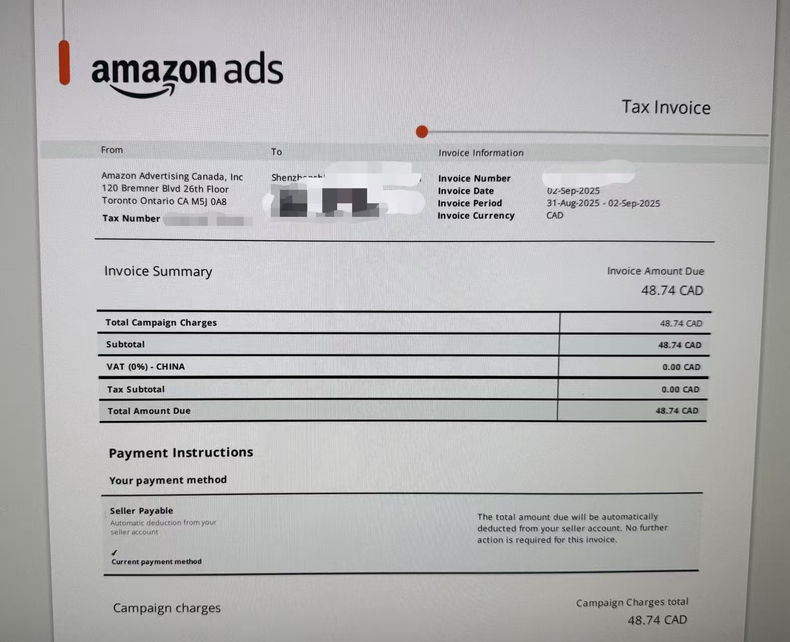 确定按销售额报税？亚马逊卖家可这样应对！