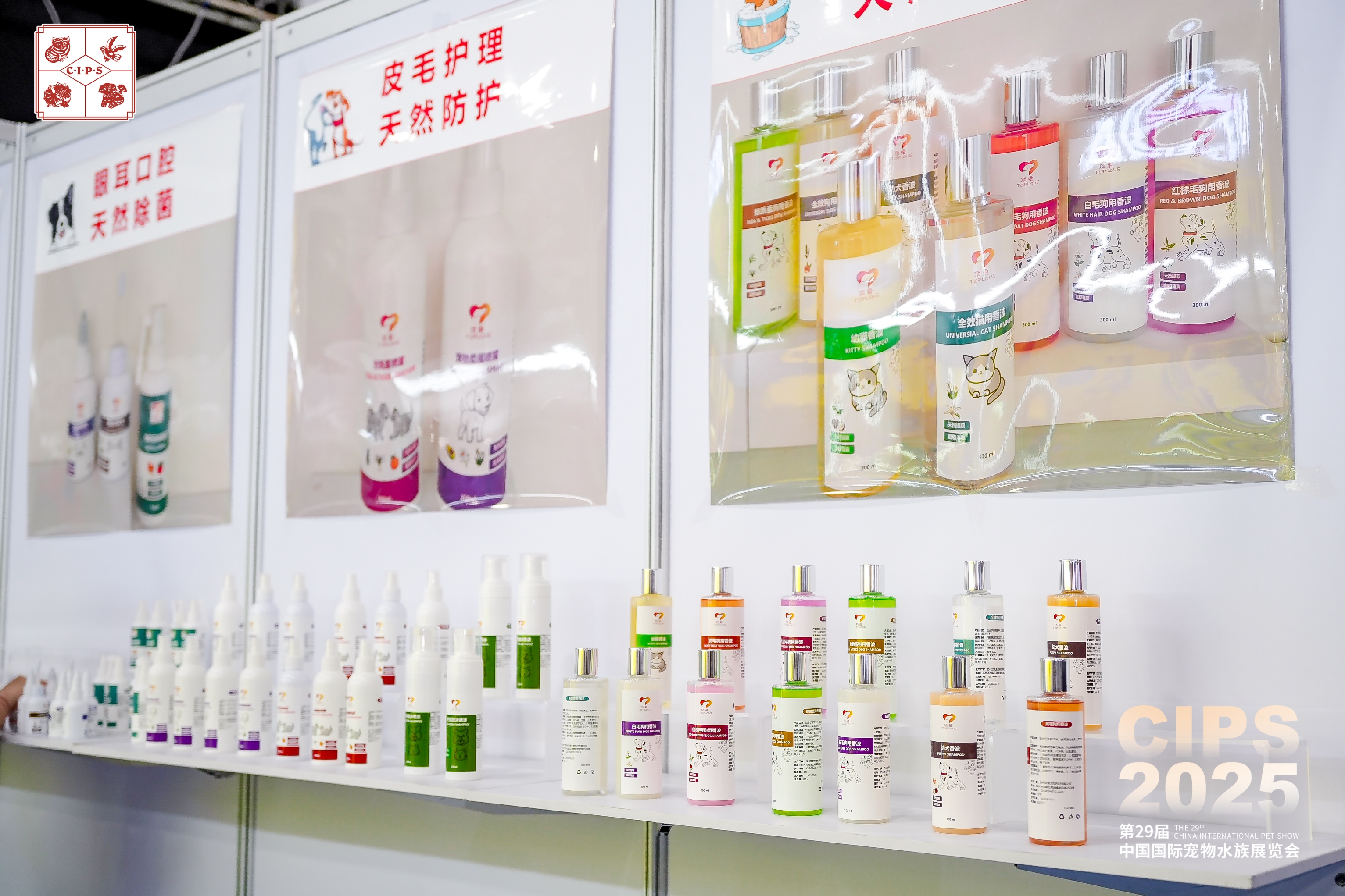 智能项圈占六成,车载座椅破32亿!揭秘宠物经济七大高增长赛道