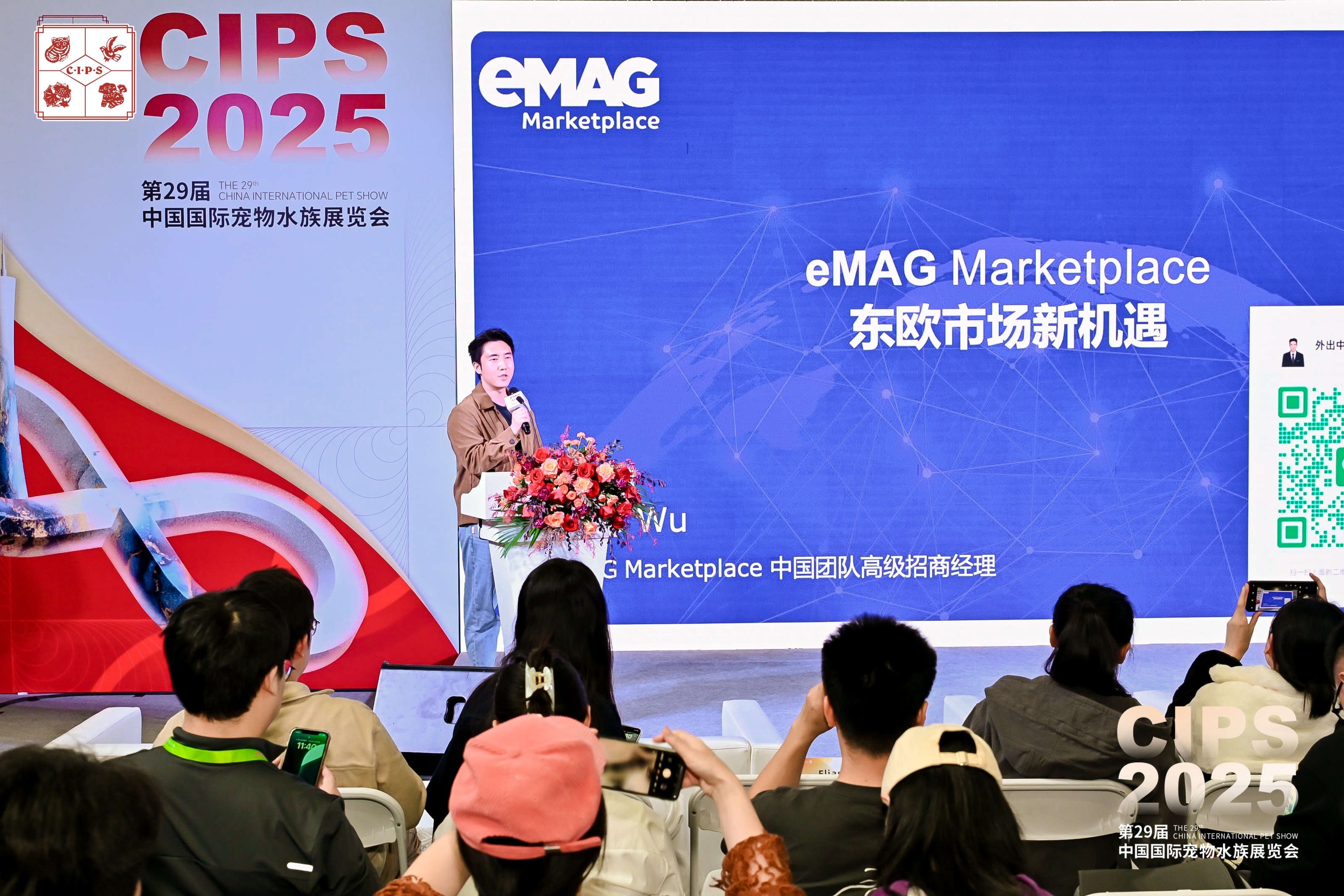 智能项圈占六成,车载座椅破32亿!揭秘宠物经济七大高增长赛道