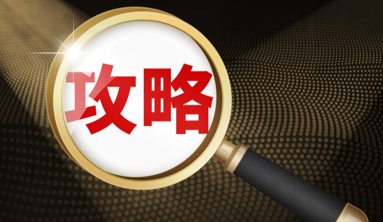 亚马逊从站内广告到站外引流的全方位攻略