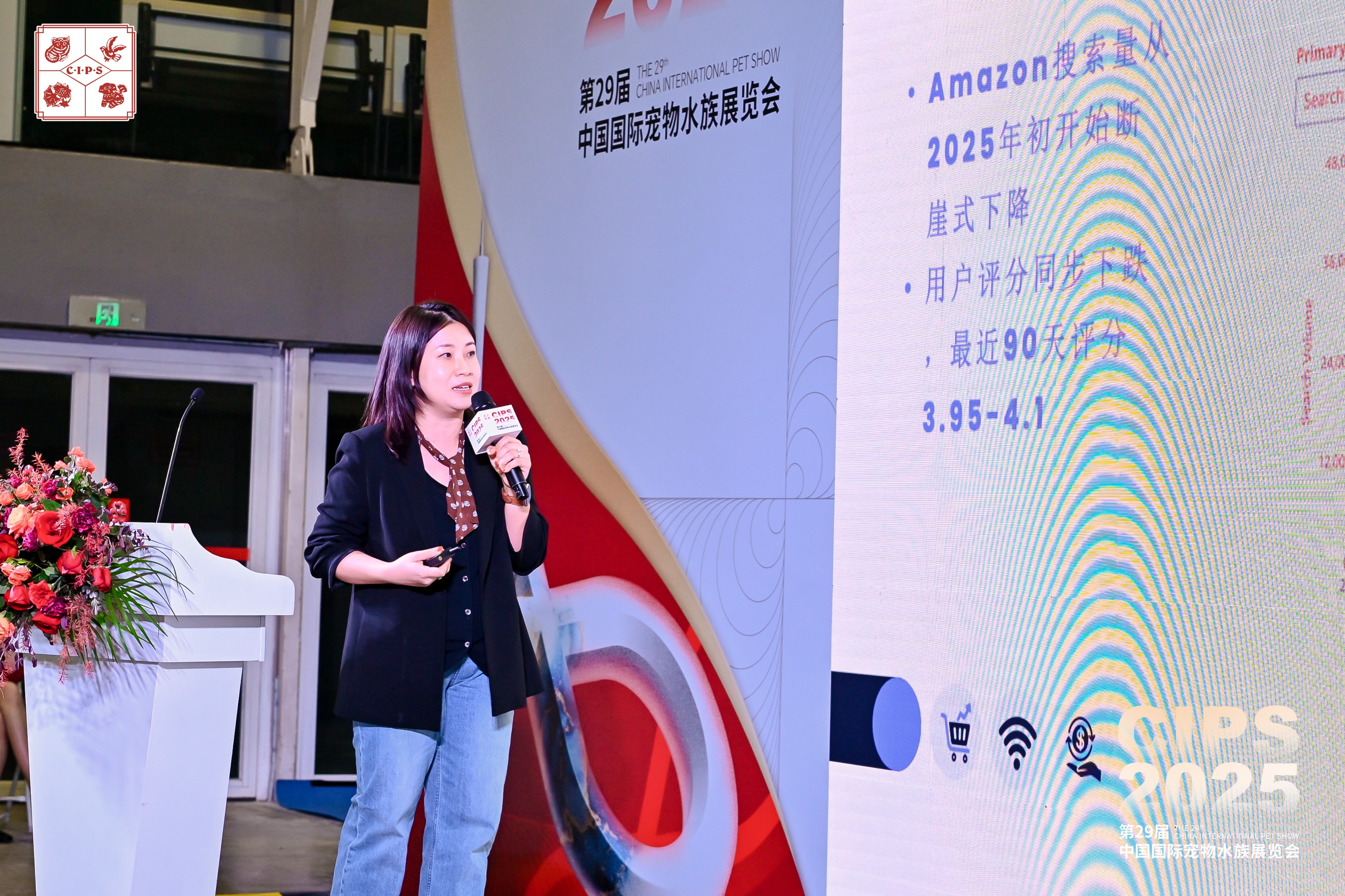 智能项圈占六成,车载座椅破32亿!揭秘宠物经济七大高增长赛道