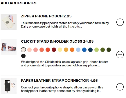 独立站优秀案例分析：手机壳品牌如何提升溢价空间？