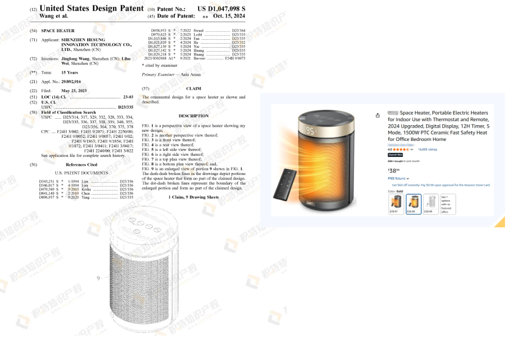 销量暴涨31053%!美国人疯狂求购,这类产品卖到即赚到?
