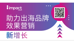 作伙伴營(yíng)銷有多難？也有多能打！