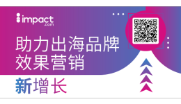 作伙伴營銷有多難？也有多能打！