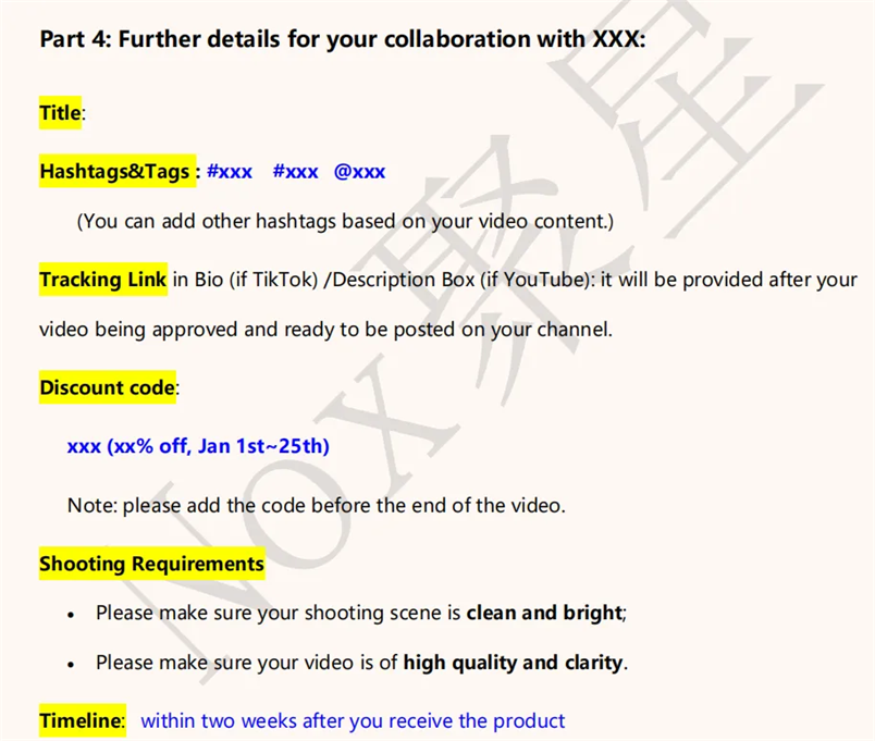 如何撰写一份高效的海外红人合作Brief？