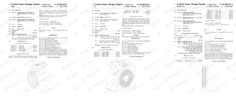 销量暴涨31053%!美国人疯狂求购,这类产品卖到即赚到?