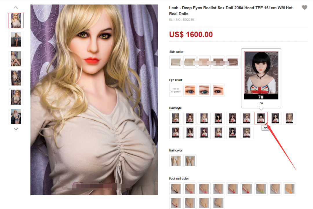 跨境电商成人用品全攻略丨从推广、收款到发货