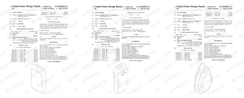 销量暴涨31053%!美国人疯狂求购,这类产品卖到即赚到?