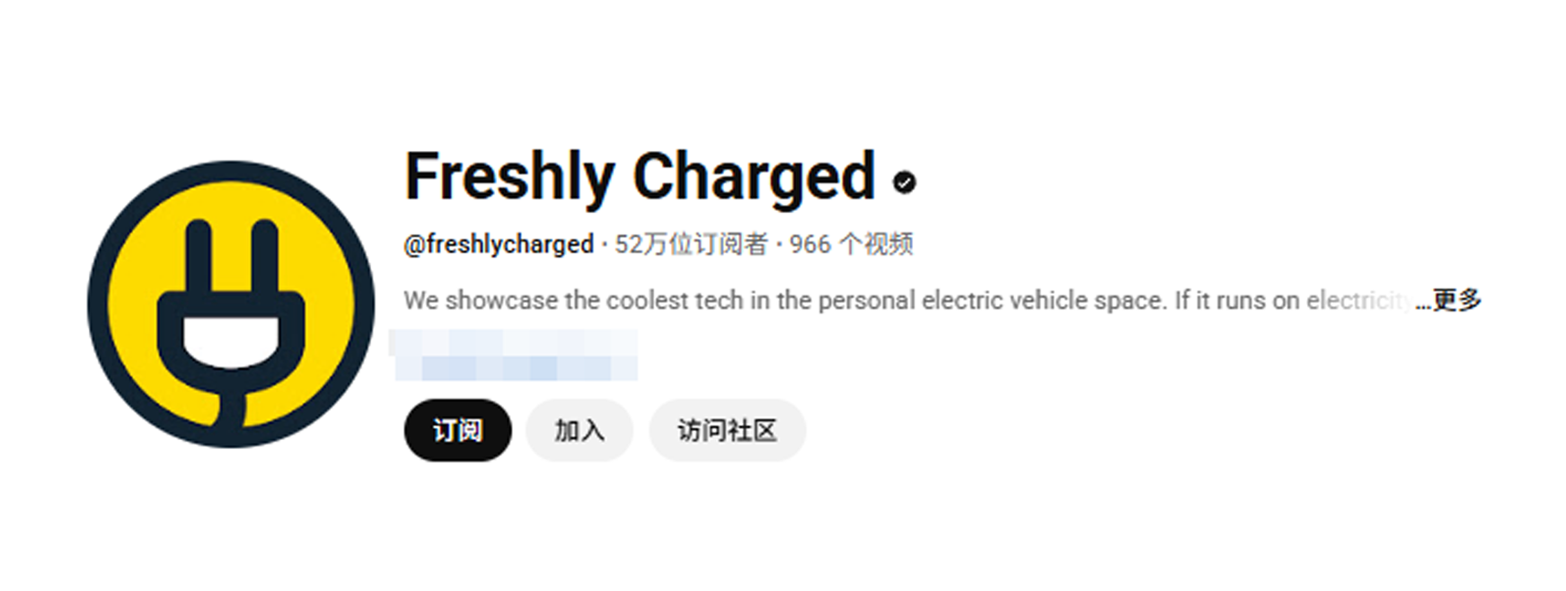 海外红人营销|浙江富二代出海“老头乐”年入几十亿！冲刺港股IPO！