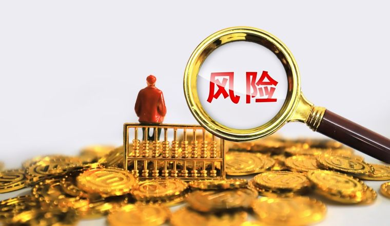 如何降低出口智利的风险？如何解决货款拖欠难题？