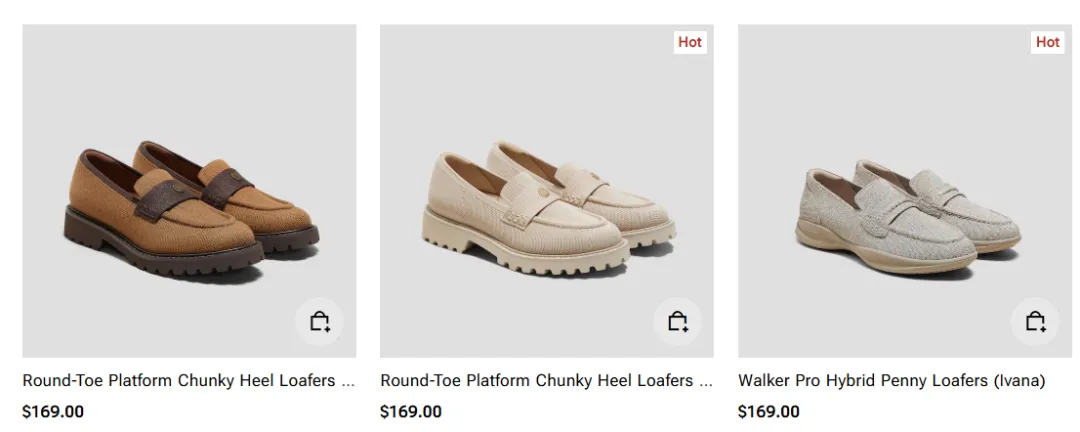 广东大卖用塑料瓶做女鞋，海外年营收20亿