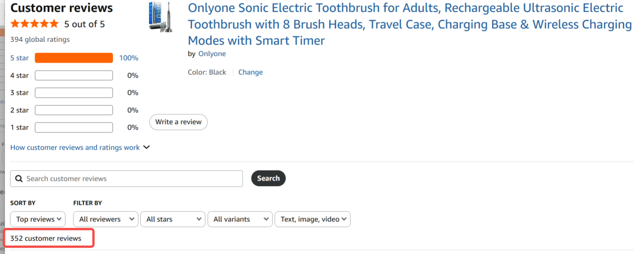 亚马逊黑帽新玩法？拆解一个神级爆款！