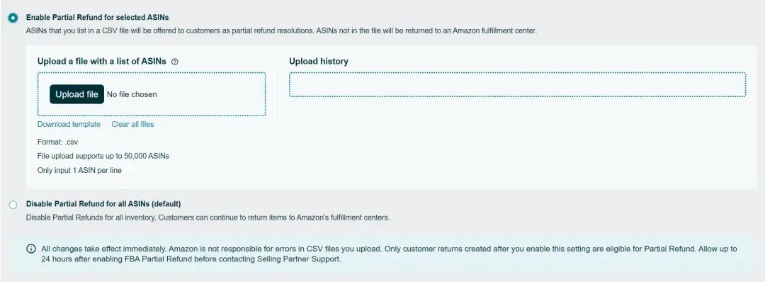 NO.57 亚马逊又出两大新招！利好卖家！